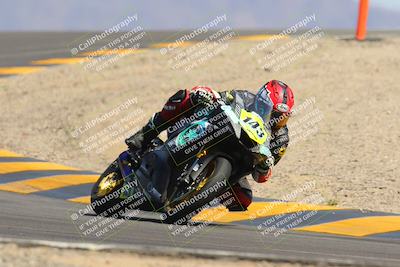 media/Mar-24-2023-Apex Assassins (Fri) [[54485cb5ff]]/Racer 2/Session 5 (Turn 12)/